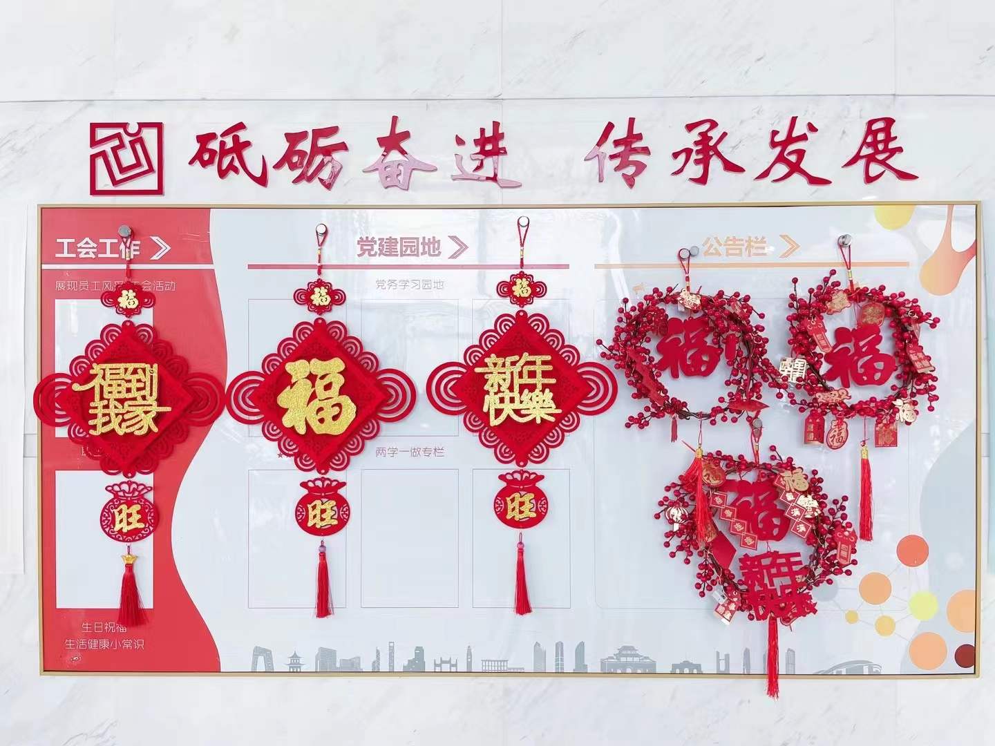 微信圖片_20220127113108