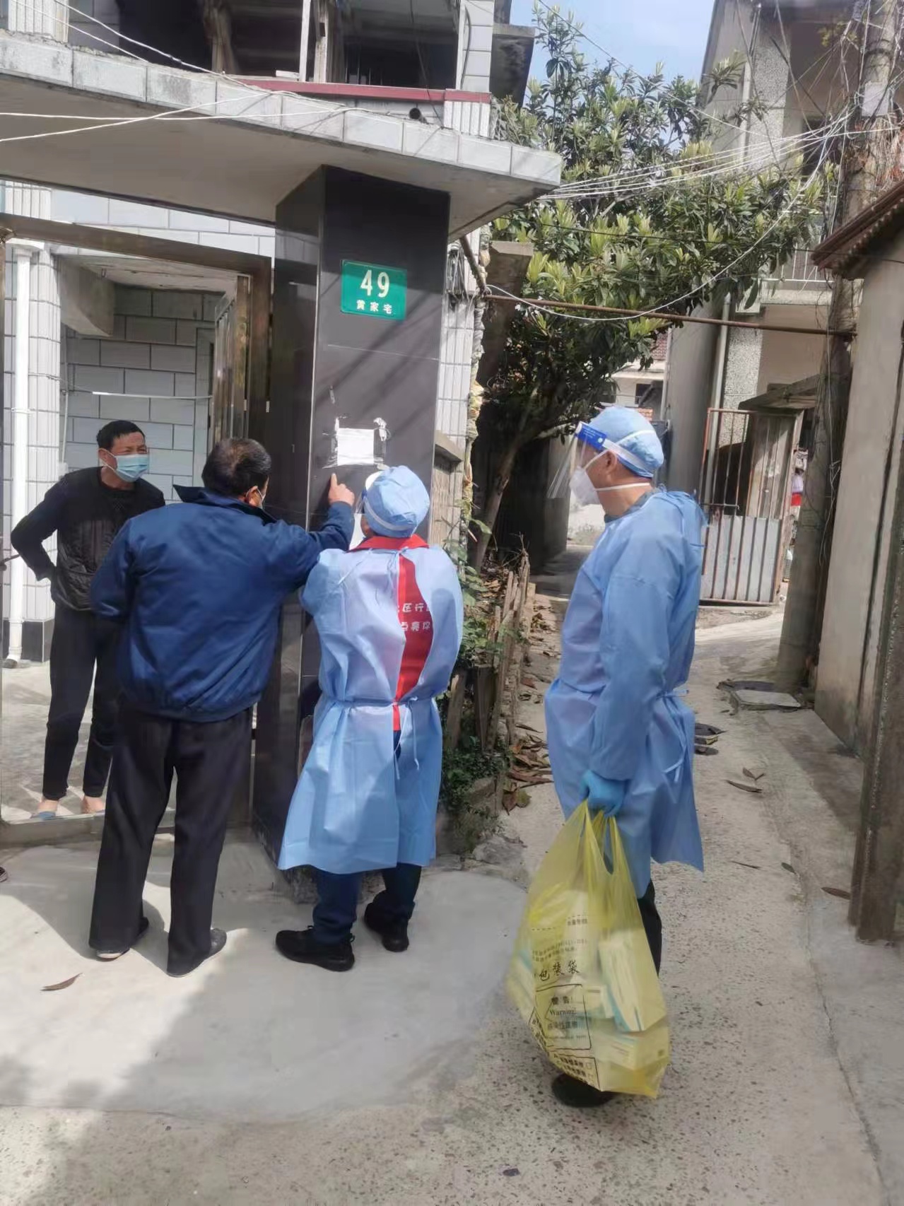 黃建勇 浦東新區惠南鎮梅花居委小區志愿者 001